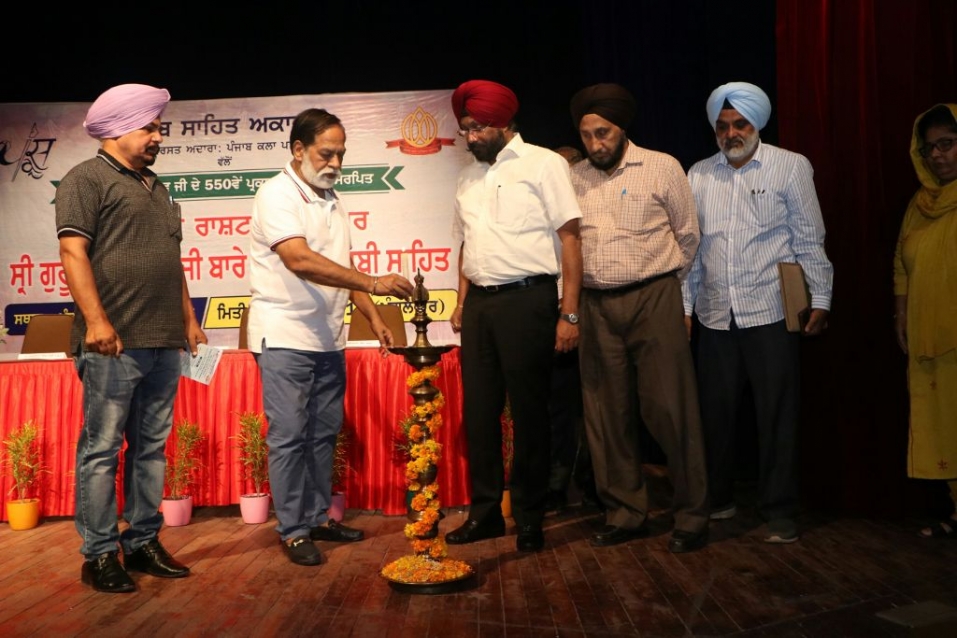 श्री गुरु नानक देव जी की शिक्षाओं को व्यावहारिक जीवन में अपनाना समय की ज़रूरत - डा. सरबजीत कौर सोहल